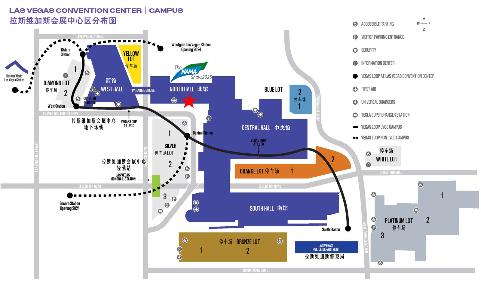 拉斯维加斯会展中心分布图